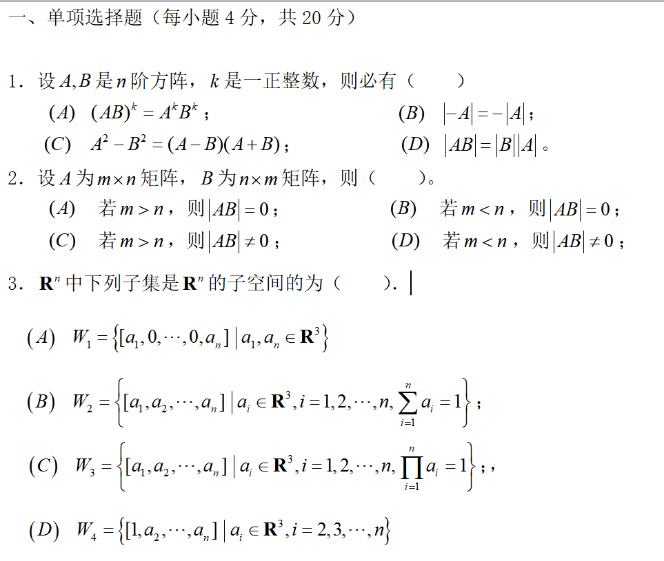 1656993934455568.png 1.png