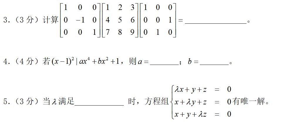 1656994260804909.png 4.png