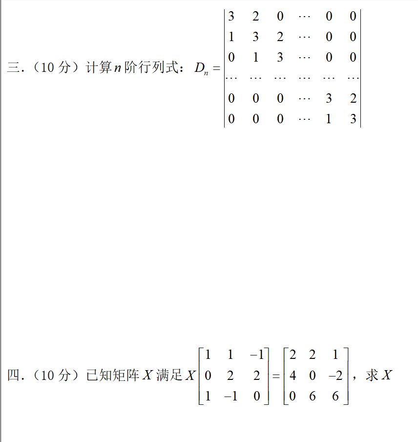 1656994276679171.png 5.png
